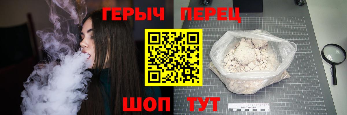 APVP Касимов