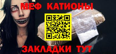 кокаин Комсомольск-на-Амуре