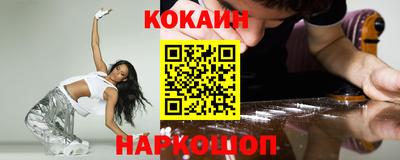 MESCALINE Конаково
