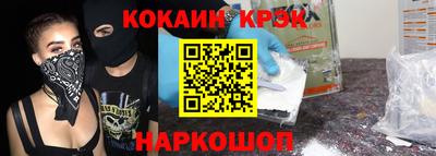 каннабис Коммунар