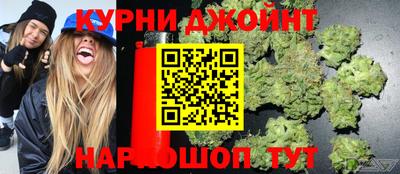 кокаин Комсомольск-на-Амуре
