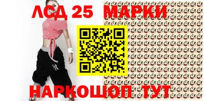 каннабис Коммунар