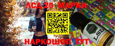 каннабис Коммунар