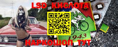 каннабис Коммунар