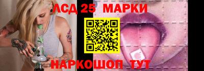 кокаин Комсомольск-на-Амуре