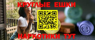 кокаин Комсомольск-на-Амуре