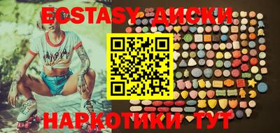каннабис Коммунар