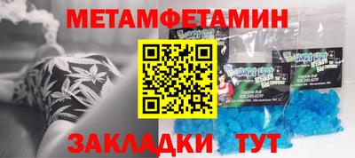 каннабис Коммунар