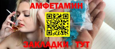 MESCALINE Конаково