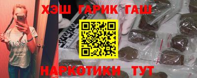 MESCALINE Конаково
