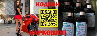 каннабис Коммунар