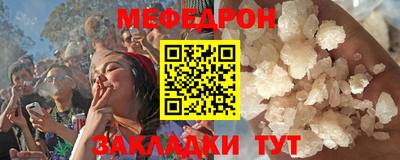 кокаин Комсомольск-на-Амуре